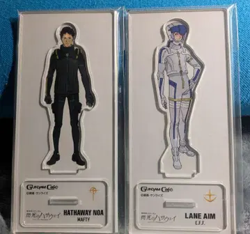 섬광의 하사웨이 아크릴 스탠드