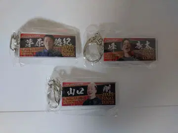 2025 보트 레이스 그랑프리 가챠폰 아크릴 키링 3개