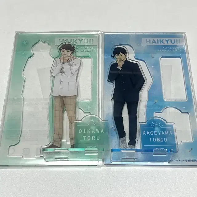 일괄) 하이큐 날씨 계절 오이카와 카게야마 아크릴 스탠드