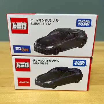 타카라토미 GR86 BRZ 에디온 야마다 전기