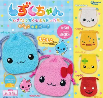 물방울쨩 복슬복슬 복조리 파우치 컴플리트