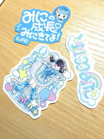 iLiFE! 니지하네 미니 스티커 ONELiFE!