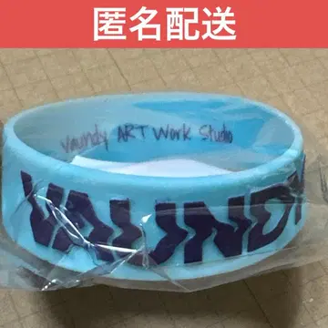 Vaundy 러버 밴드 라바반 라이트 블루 x 네이비