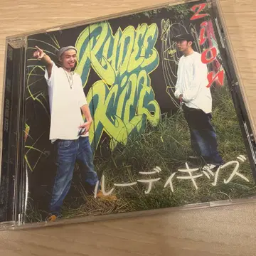 루디 키즈 자이언 진핑타이