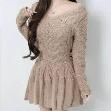 Lumignon Cable knit ribbon flare dress