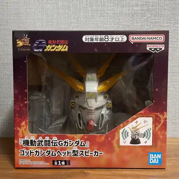 기동무투전 G건담 헤드형 스피커 갓건담