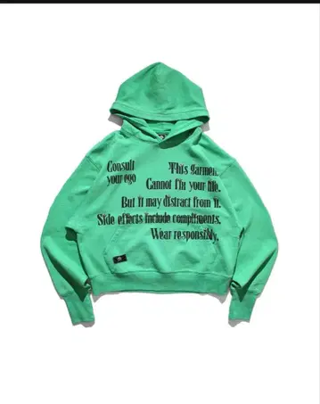 ANTI M ID 그린 후드티 S 사이즈