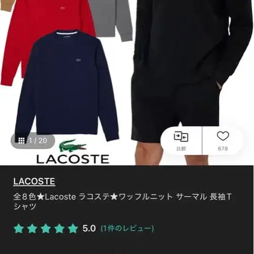 4번째 상품 이미지