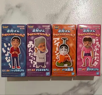 시무라 켄 월드 콜렉터블 피규어