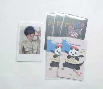 팬더드래곤 토부 동물공원 여름축제 해피카 트레이딩 카드 나루키