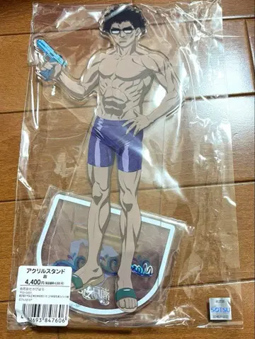 세토의 신부 마사 씨 아크릴 스탠드