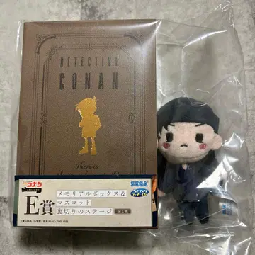 명탐정 코난 SEGA 복권 E상 이상윤(아카이 슈이치)