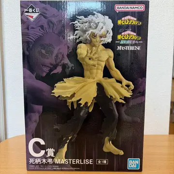 나의 히어로 아카데미아 제일복권 MASTERLISE 시가라키 토무라 C상