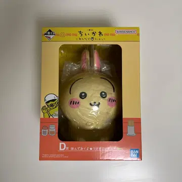 제일복권 치이카와 모두 함께 라멘 D상 토끼 피규어