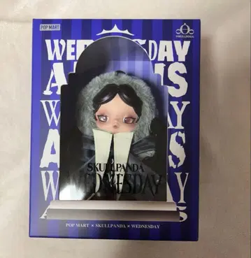 스컬 팬더 웬즈데이