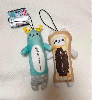 노비네코 나고야 세트 나고야 성 오구라