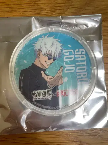 주술회전 고죠 사토루 라운드원 라우완 코스터