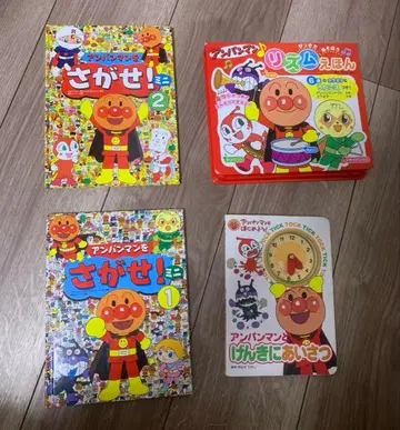 호빵맨 리듬 동화책 호빵맨 동화책 세트