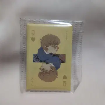 나토리 극장 캔뱃지 터미널