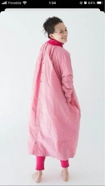 nest Robe 핑크 롱 원피스 F