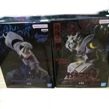 반다이 남코 VIBRATION STARS 피규어 2체 세트