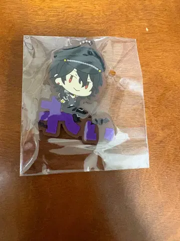 앙스타 사쿠마 레이 오나마에피탄코 vol.1