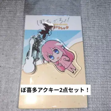 봇치 더 록! 보자로 타운 트렉 콜라보 한정판 아크릴 키링