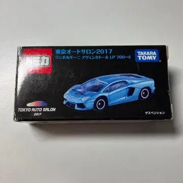 토미카 람보르기니 아벤타도르 LP 700-4 오토살롱 한정판