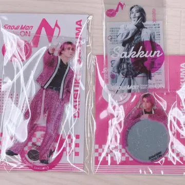 SnowMan ON 라이브 굿즈 사쿠마 다이스케 아크릴 스탠드 3세트