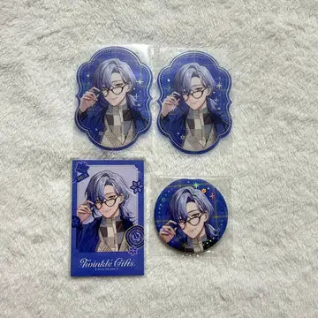 Twinkle Gifts 윈터 데이트 밀라노 케스트렐