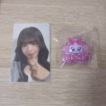 ME:I 무라카미 리안 w회원 트레이딩 카드 명찰