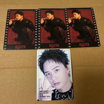 히다카 류타 BALLISTIK BOYZ 바리바리 밴딩 포토 카드 세트