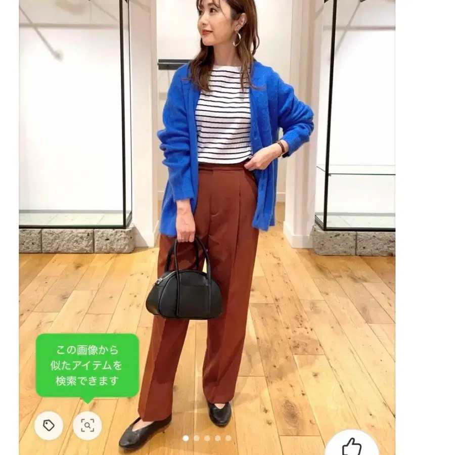 1번째 상품 이미지