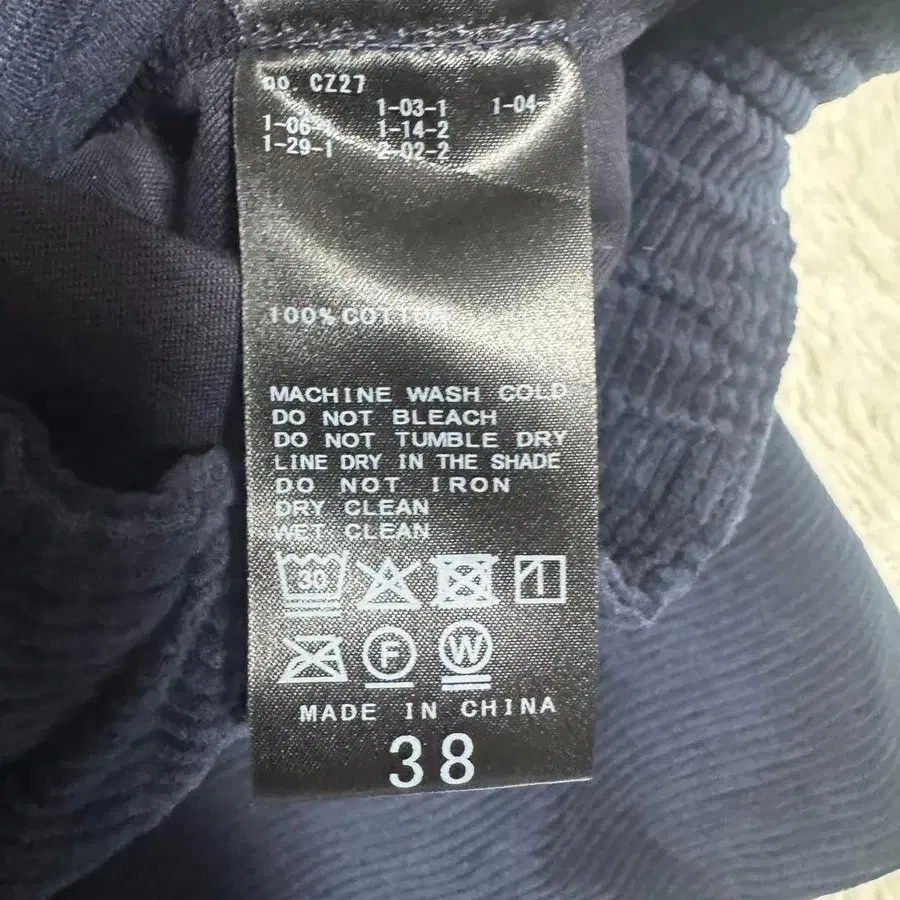 8번째 상품 이미지