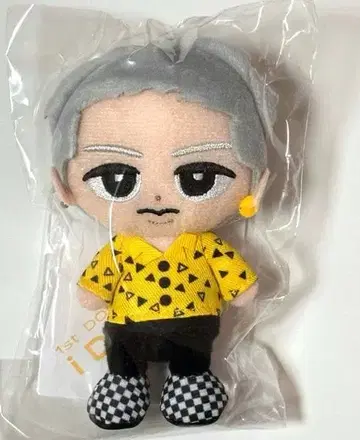 SnowMan 이와모토 히카루 스노치루 봉제 인형 2