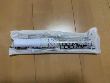 Snow Man IDOME 2023 응원봉