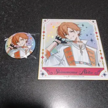 프로세카 시노노메 아키토 감사제 캔뱃지 & 미니 색지