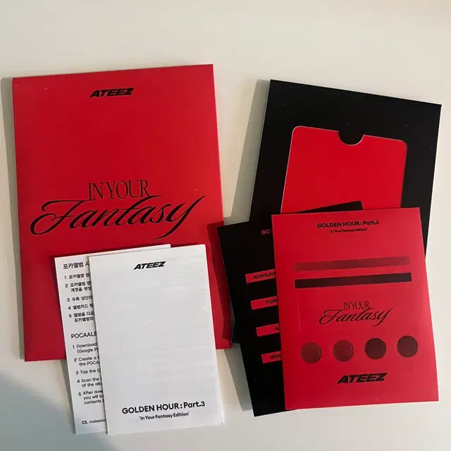 QRxx) 에이티즈 인유판 인유어판타지 앨범