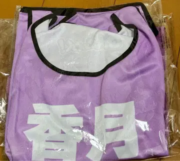 논픽션 코즈키 아뮤 비브스