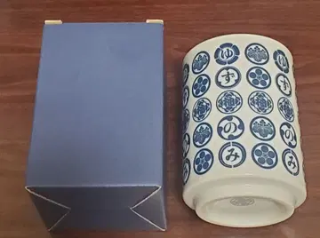 유즈 굿즈 찻잔