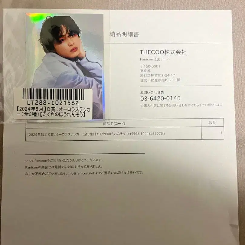 1번째 상품 이미지