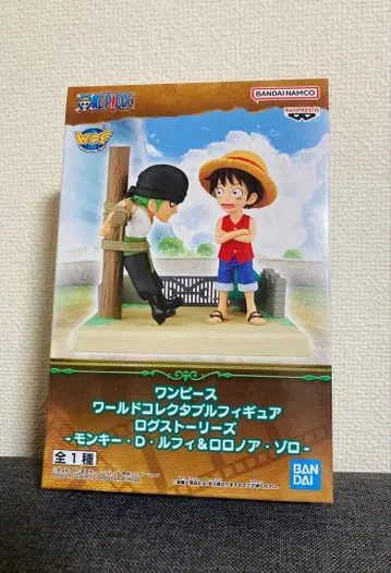 원피스 WCF 몽키 D 루피 & 로로노아 조로