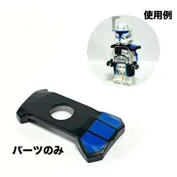 레고 스타 워즈 클론 트루퍼 커스텀 부품
