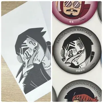 오도장렬 엽서 코스터