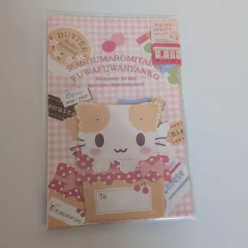 마쉬멜로우 같은 폭신폭신 냥코 소포장 산리오 대 9장 소 2장