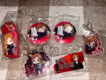 주술회전 쿠기사키 노바라 6세트