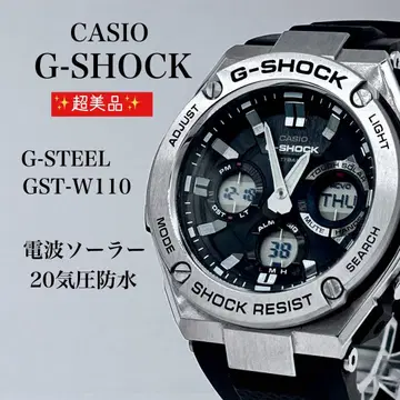 컨디션 최상 G-SHOCK GST-W110 G-STEEL 전파 솔라