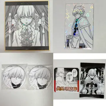 불꽃 소방대 코끼리