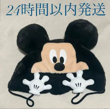 디즈니 미키 팬 캡 디즈니 리조트