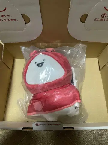 오분구와 함께 제일복권 C상 오분구 씨 봉제 인형 마스코트 제일복권